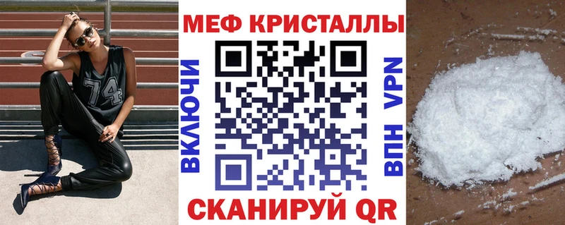 Купить Конопля  СК  ГАШИШ  Меф  Реж