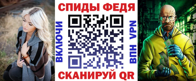 Купить  Реж  Амфетамин 97% 