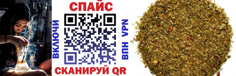 БУТИРАТ вода  Купить где  Реж 