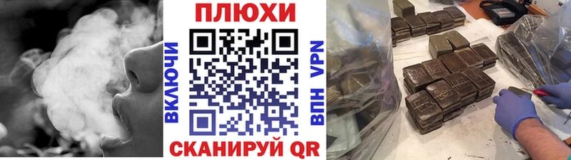 Купить где  Реж  ГАШ гарик 