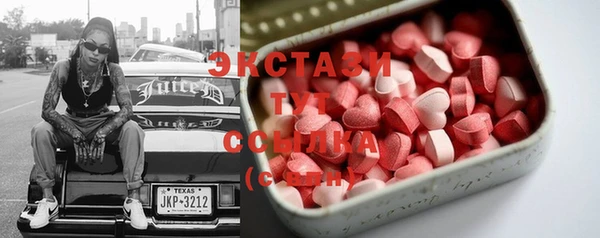 гашиш Горнозаводск