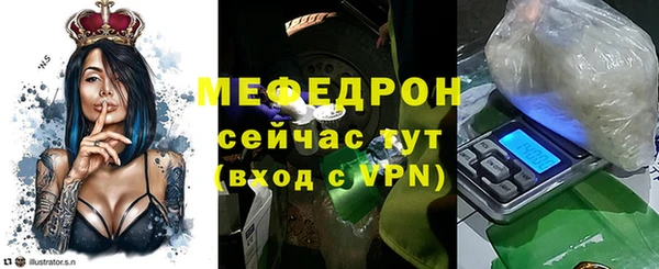 PSILOCYBIN Горняк