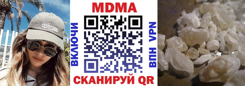 MDMA VHQ  Купить где  Реж 